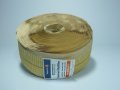Photo of Heat Seam Tape Multi Line