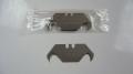 Photo of 96LP Hook Blades Equiv Stanley 1996 (100 per Box)