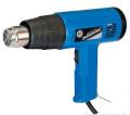 Photo of Hot Air Gun 200W