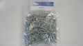 Photo of 25mm Concrete (Masonary) Nails per 1/2 kg Bag