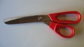 Photo of Lightweight Carpet Shears 25cm